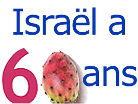 Israël a 60 ans