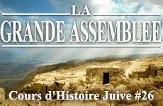 LA GRANDE ASSEMBLEE