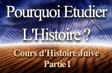 Pourquoi étudier l'histoire juive ?