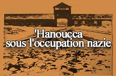 'Hanoucca sous l'occupation nazie