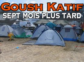 Goush Katif: Sept mois plus tard