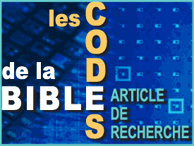 Suite de Lettres Equidistantes dans le Livre de la Genèse