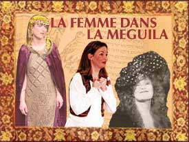 La femme dans la Meguila