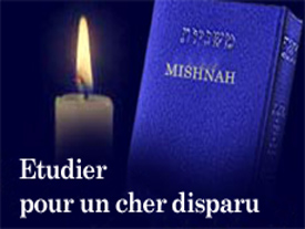 Etudier pour un cher disparu