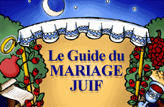 Le guide du mariage juif