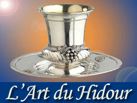 L'art du Hidour