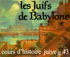 Les Juifs de Babylone