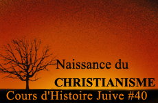 La naissance du christianisme