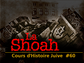 La Shoah