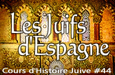 Les Juifs en Espagne