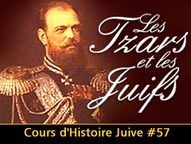 Les Tsars et les Juifs