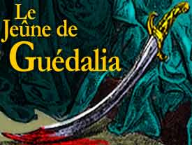 Le jeûne de Guédalia