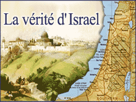 La Vérité d'Israël