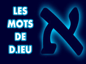 Les mots de D.ieu