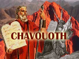 Chavou'oth