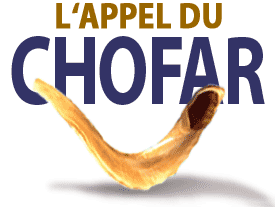 L’Appel du Chofar