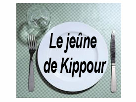 Le jeûne de Kippour