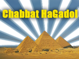 Chabbat HaGadol