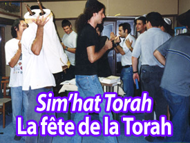 Sim’hat Torah - La fête de la Torah