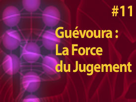 Guévoura - la Force du Jugement