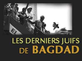 Les derniers Juifs de Bagdad