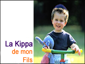 La Kippa de mon fils