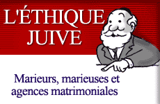 L'éthique juive : Marieurs, marieuses et agences matrimoniales