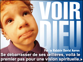 Voir Dieu