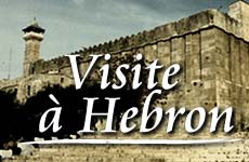 Visite à Hébron