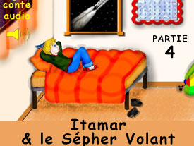 Itamar et Sépher Volant  (4)