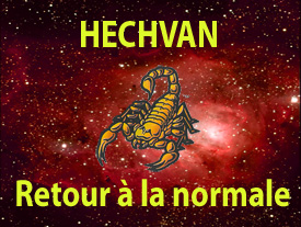 Hechvan : retour à la normale