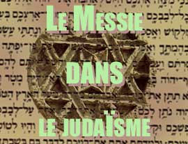 Le Messie dans le judaïsme