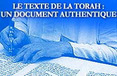 Le texte de la Torah : un document authentique