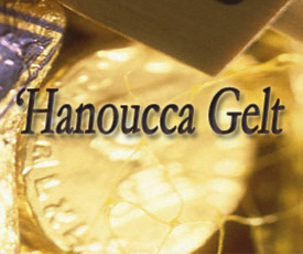 and#8216;Hanoucca Guelt