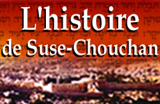 L'histoire de Suse-Chouchan